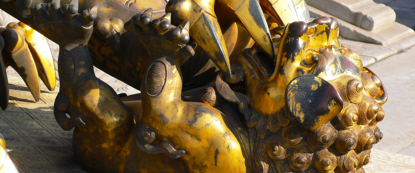 Spektakuläres China Spektakuläres China