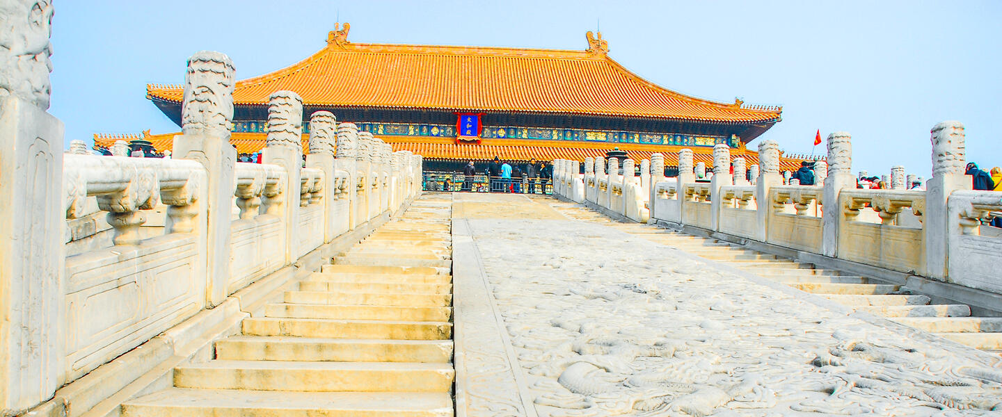 Spektakuläres China Spektakuläres China